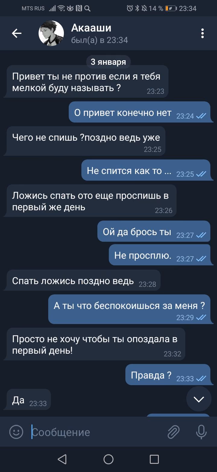 c0ff91cdfe32577092991ff0d837094d.avif