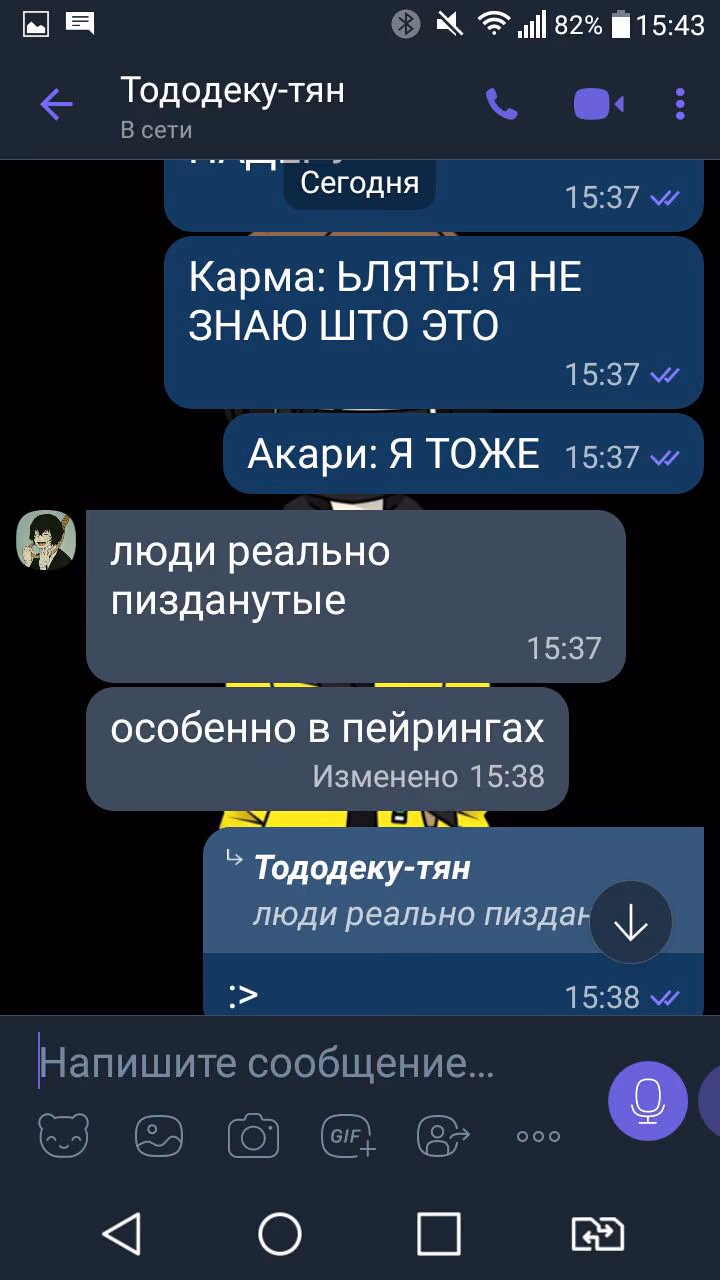 c100b61f189d944b4486c40b9fe0a7ed.avif