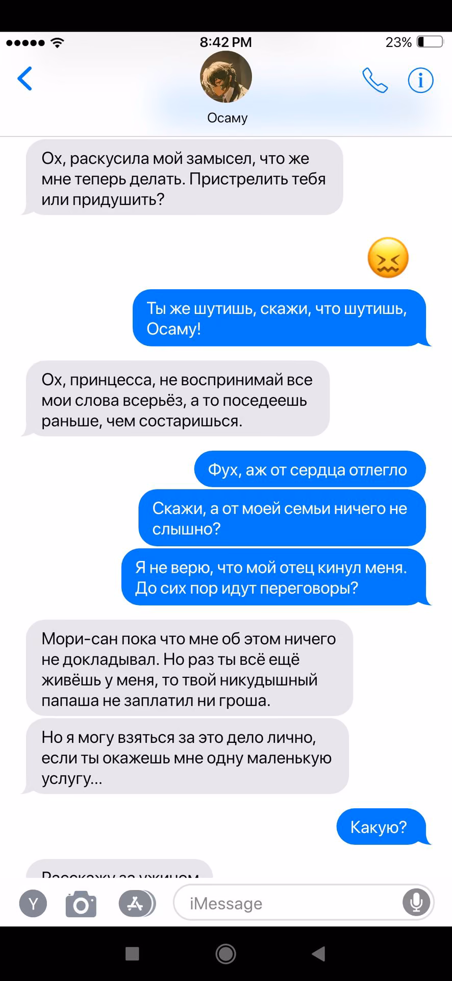 c100e90ecbefb246500374a461e50f52.avif