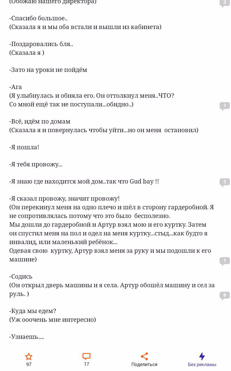 c10200aeab2015c2384fbacc8829f057.avif