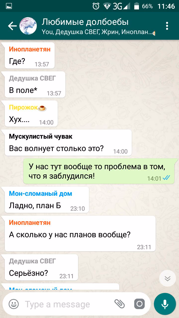 c1030934d956c43eb2e1322e9e972021.avif