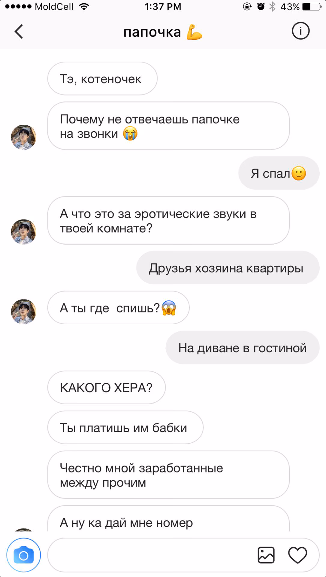 c103b76c7eea98e47e73669ae6df6e1a.avif
