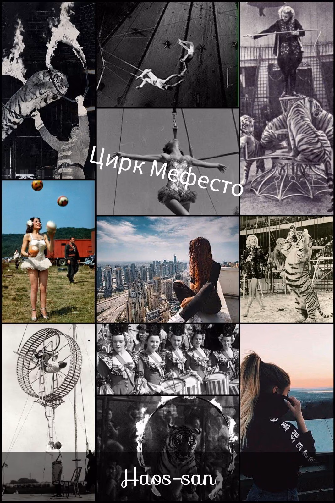 c1058e7de82db9c7da8e5d1228159c36.jpg