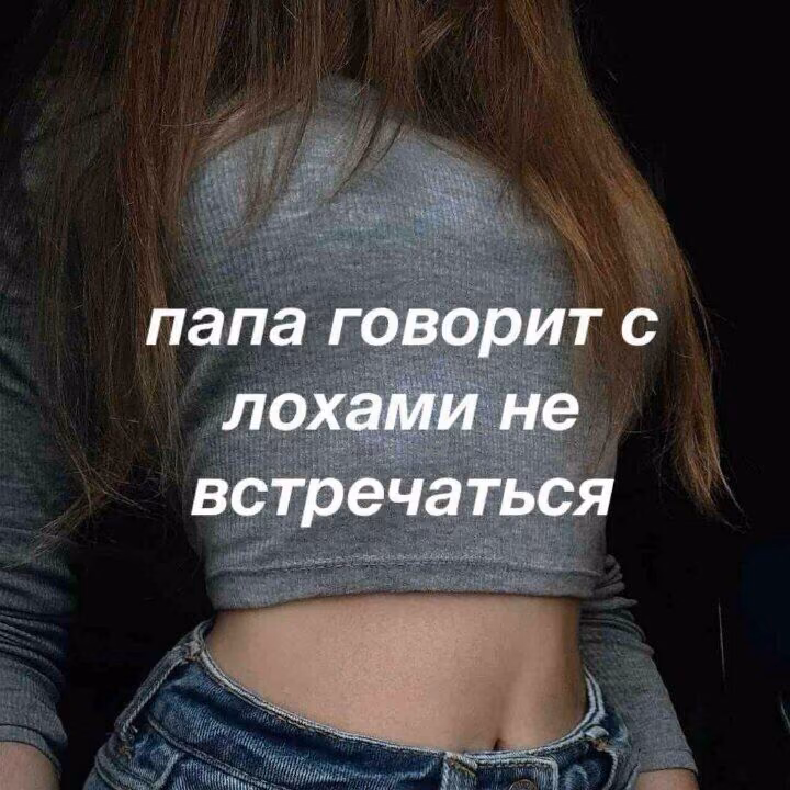 c10655cd0532aa1806d78dc6557e7fd2.jpg