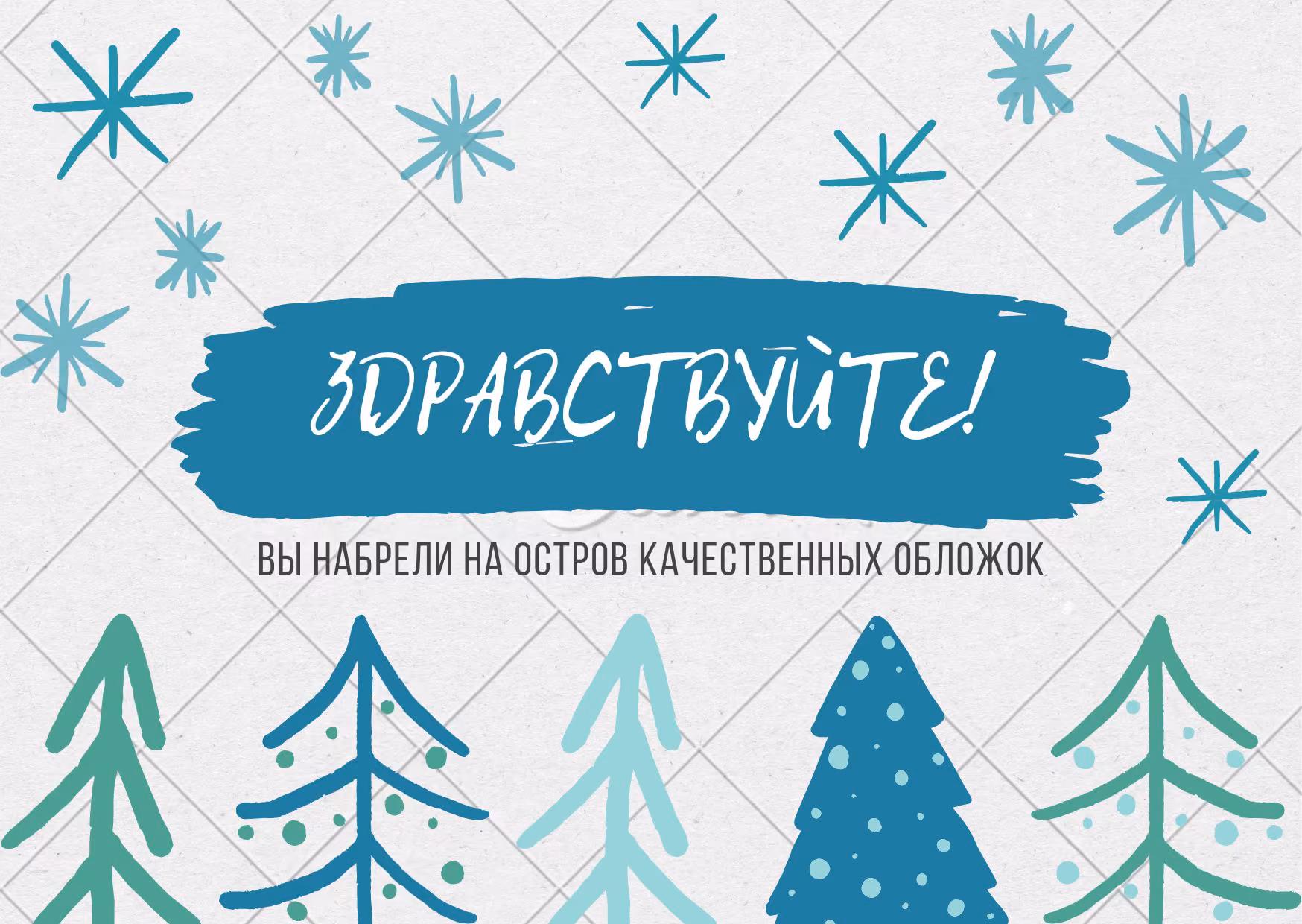 c106bc87de3e5ae07256ca61dd534d9d.jpg