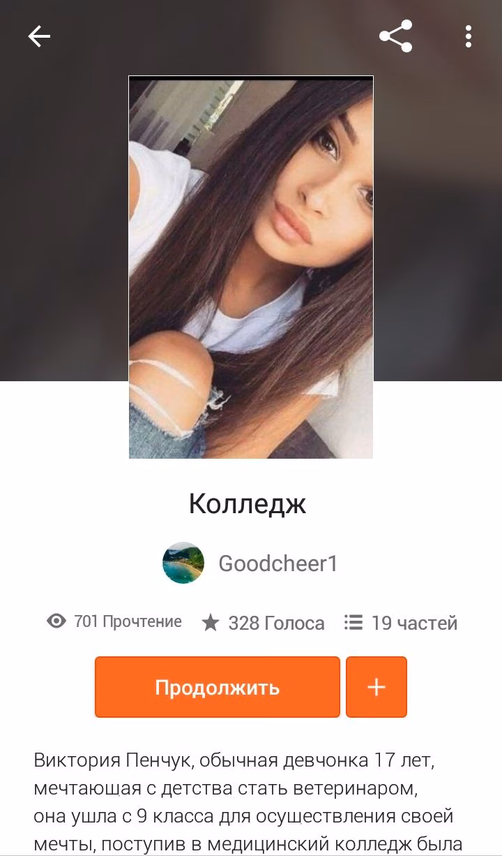 c1072a731ecd51177df34ce141e2288e.avif