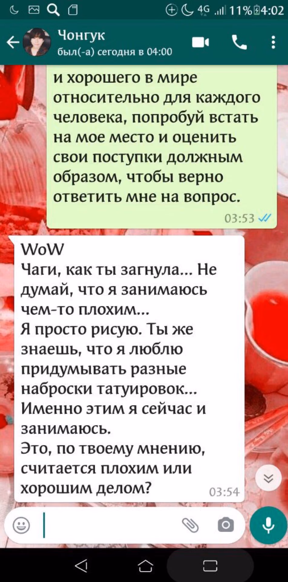 c107b02031533affe9bd18ea77f3f07b.avif