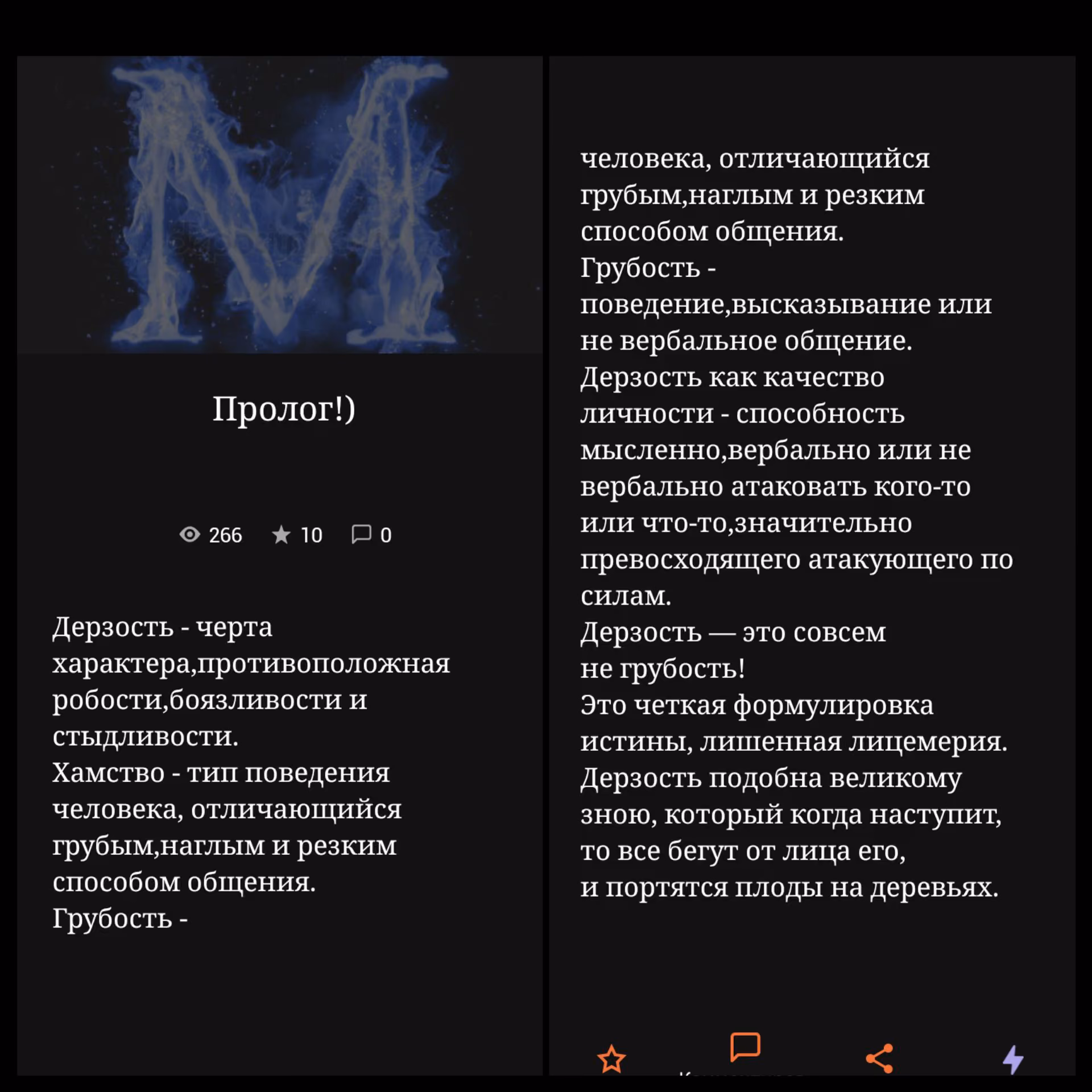 c1082a006d47dd277f2836565315dbcd.jpg