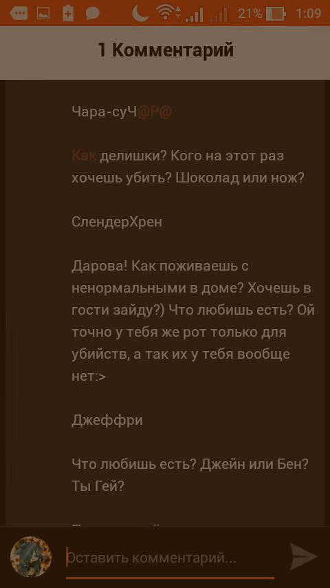 c10a0e4fbe7d33eed074fe6acca77339.jpg