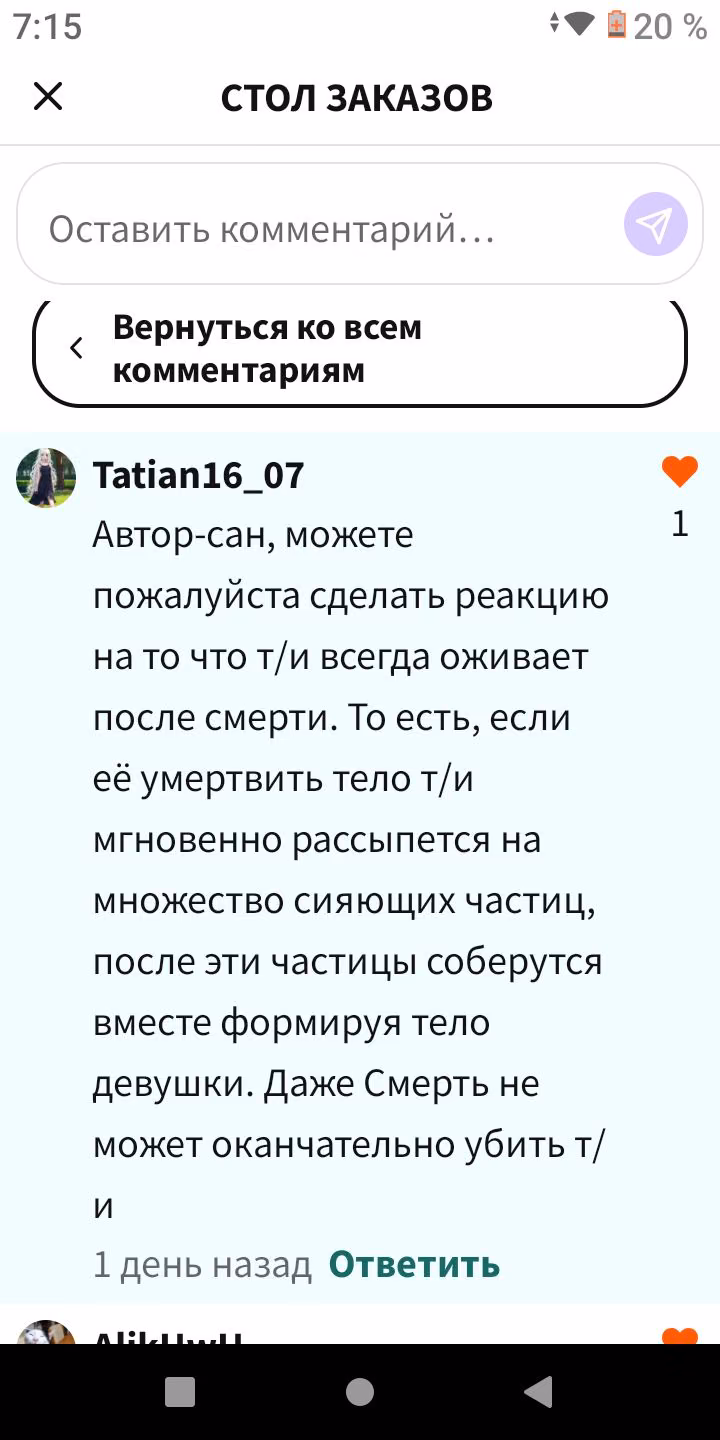 c10ad642ad4404b30c1ac589d8b08199.avif