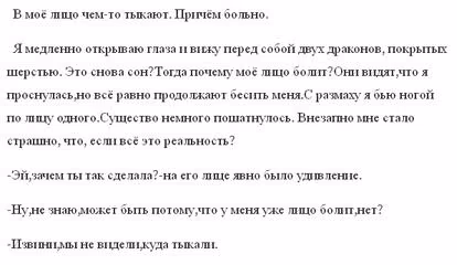 c10c42f702d807f88a04093607cd7c1e.avif