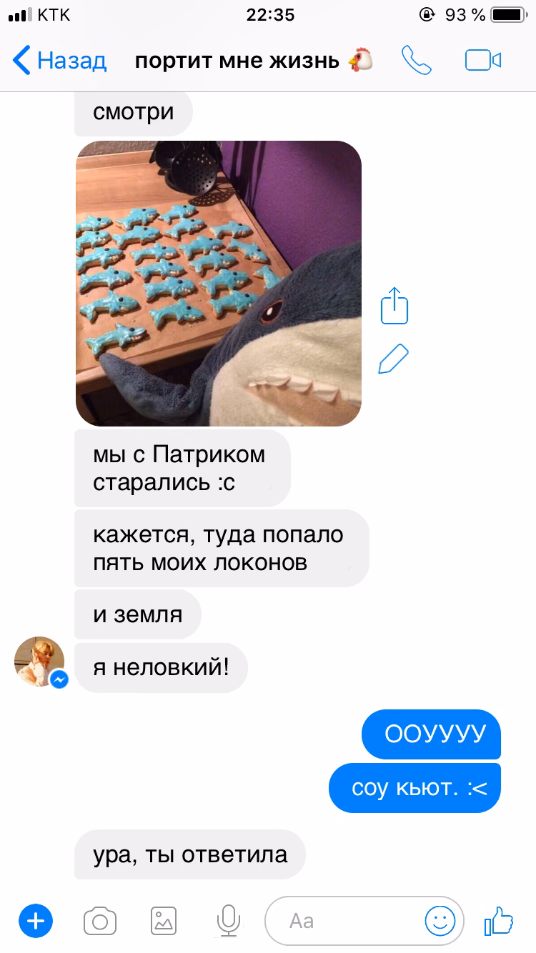 c10e04a2aade48a6c1532c388ed23883.jpg