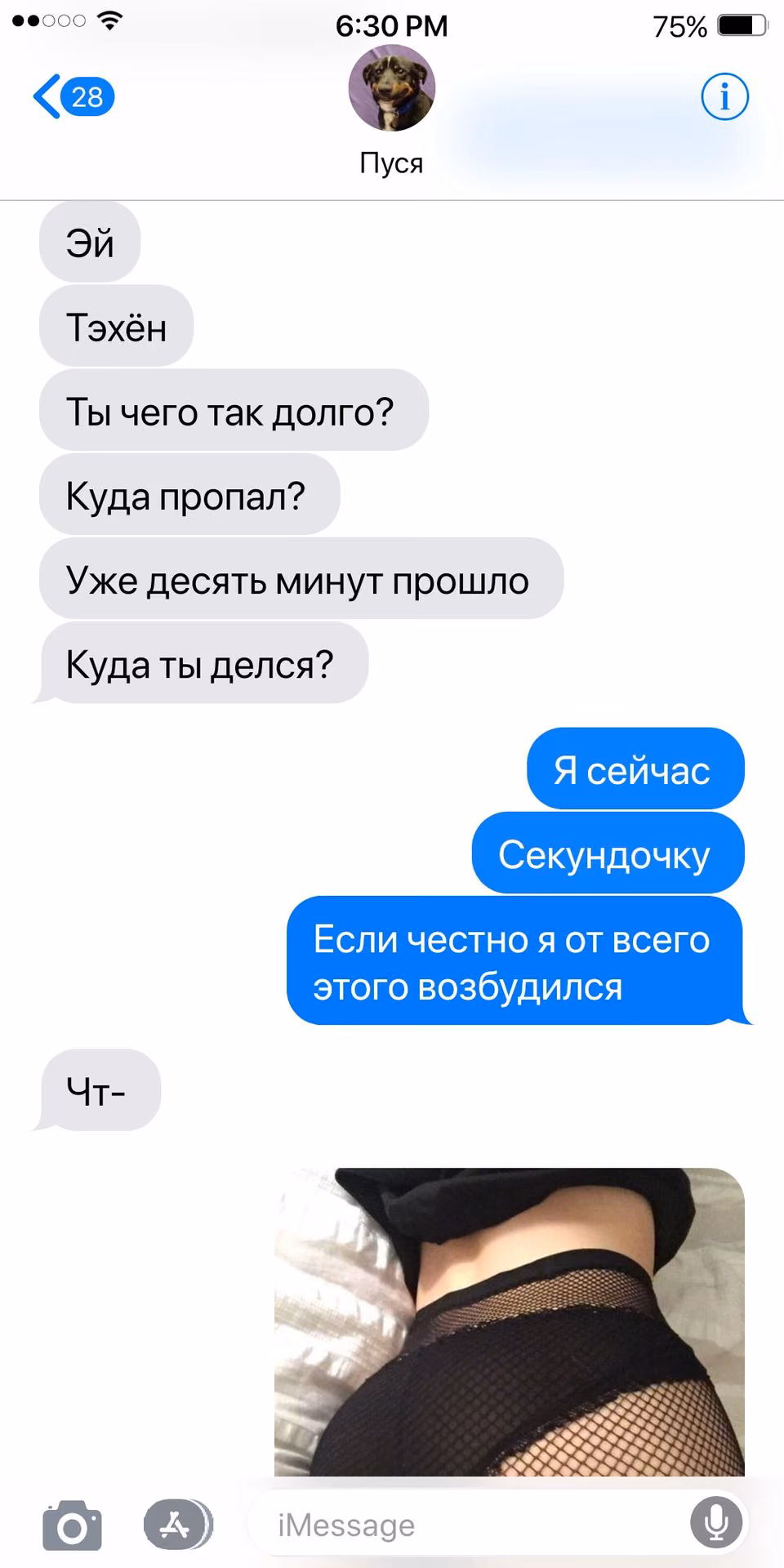 c10e20f3cca91adf46d72303970e2181.jpg