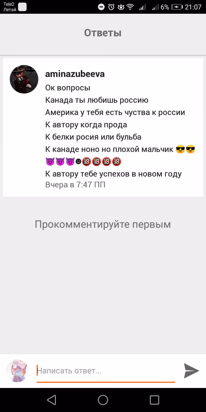 c10ed31adaaa7d55b544428ab368f154.jpg