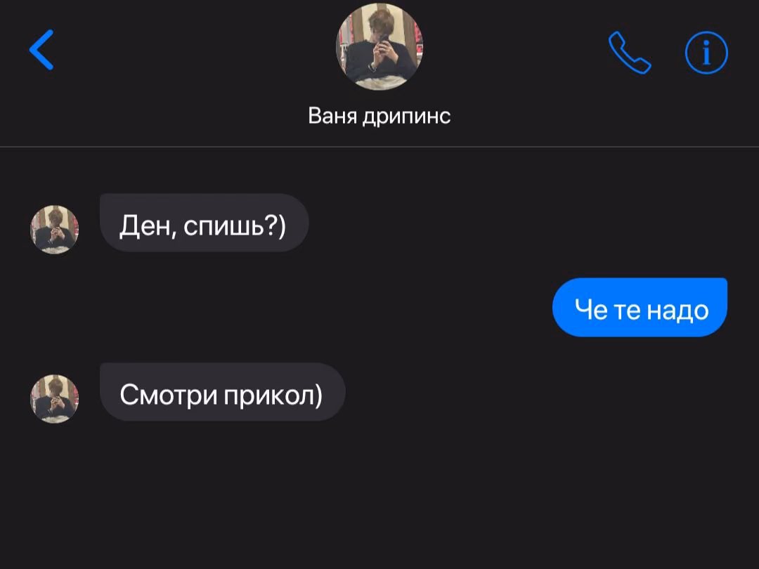 c11041d215c20879c7eba30ce1ff8dcb.avif