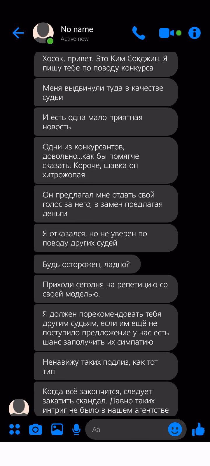 c11090766f0fc231c0e2b0d273691981.jpg