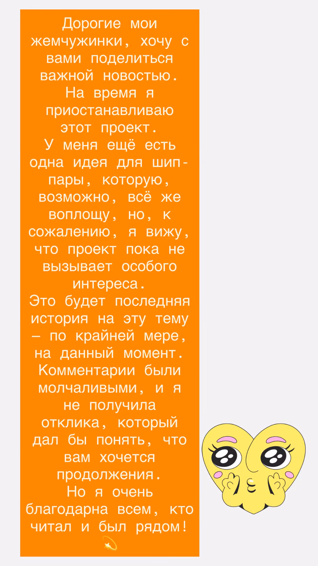 c1113b7016212d7c72c83c795bdfc6ab.jpg