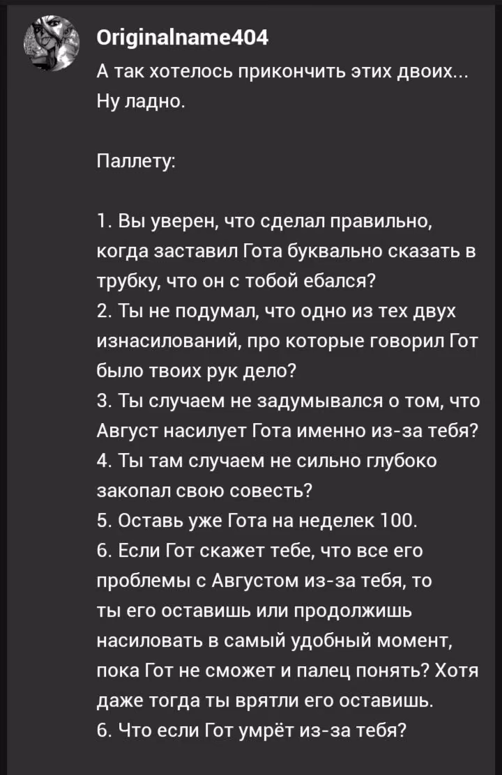 c111f6a400b1f3fca4d08b1150c71c7d.avif