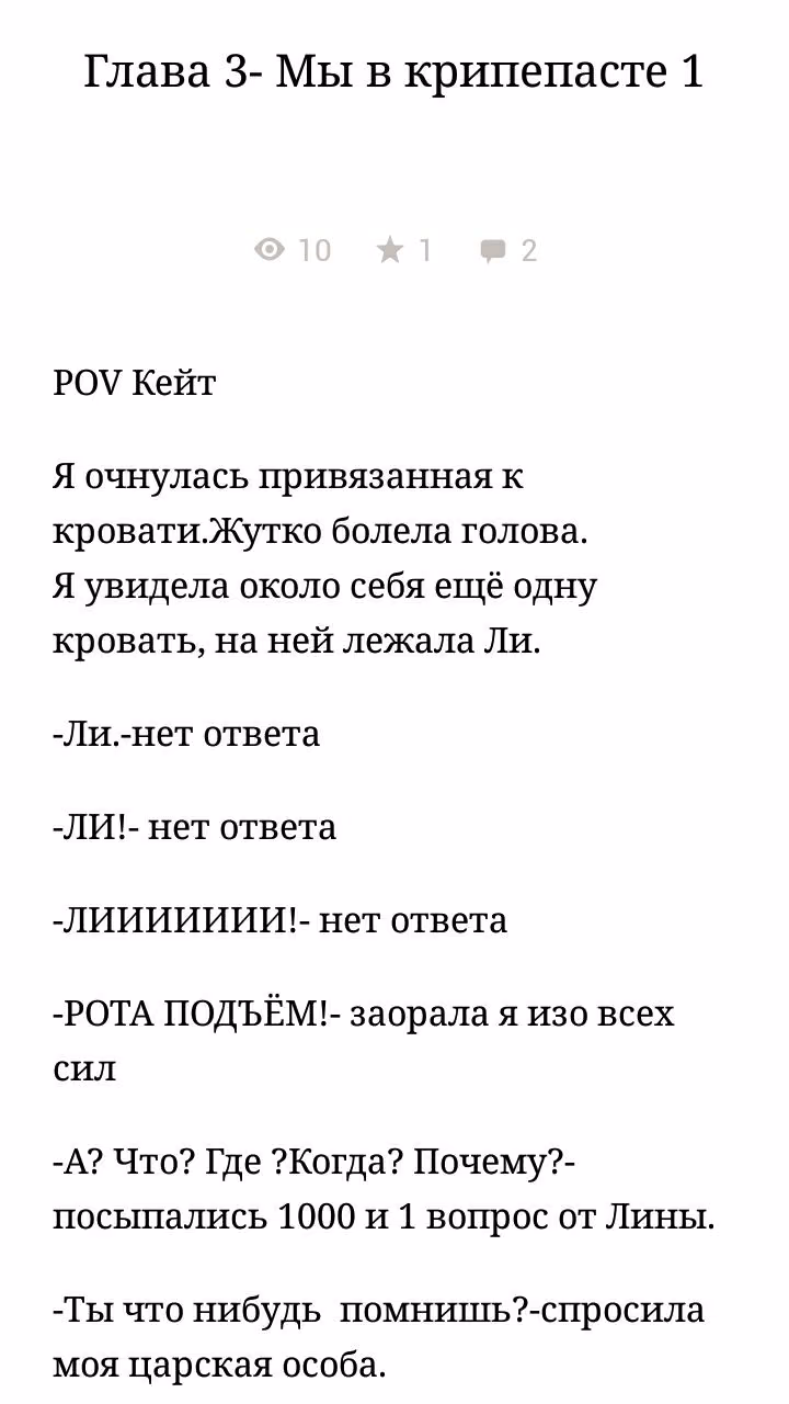 c118751d45ccf7998eaf0e24e87c87b2.jpg