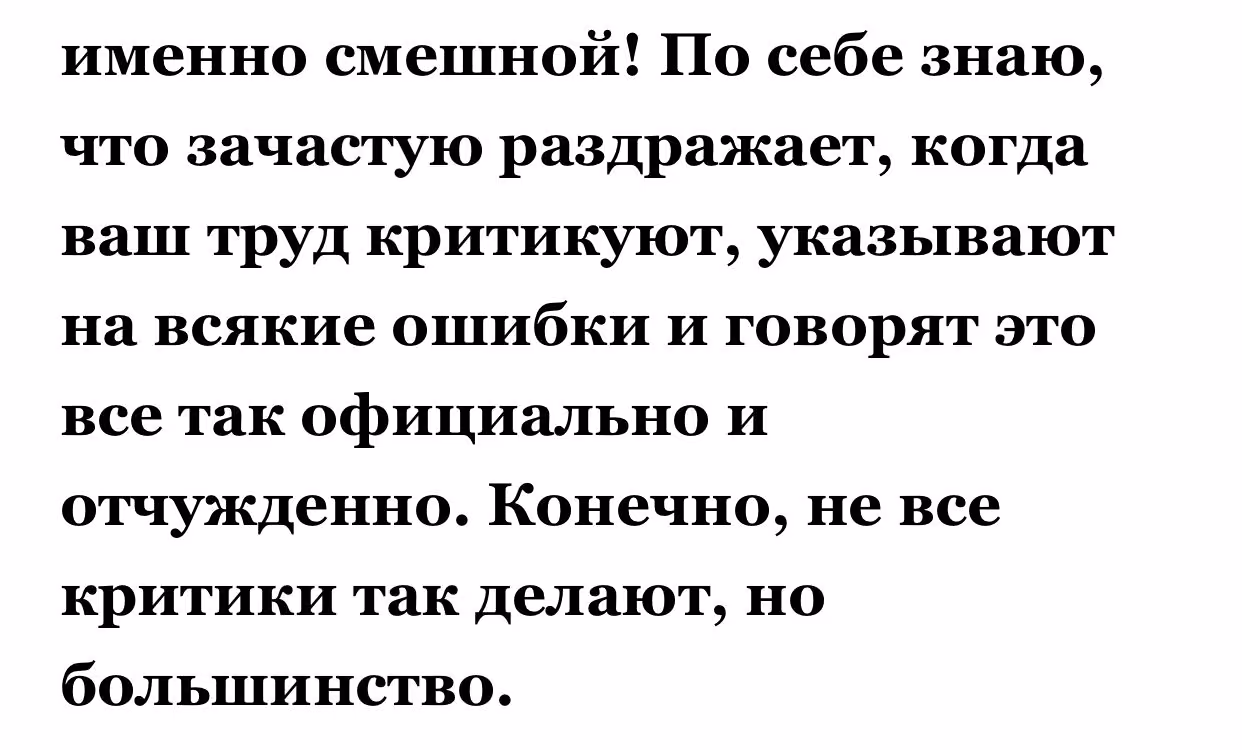 c118a2edba59ca14c8a01dabbef2e529.avif