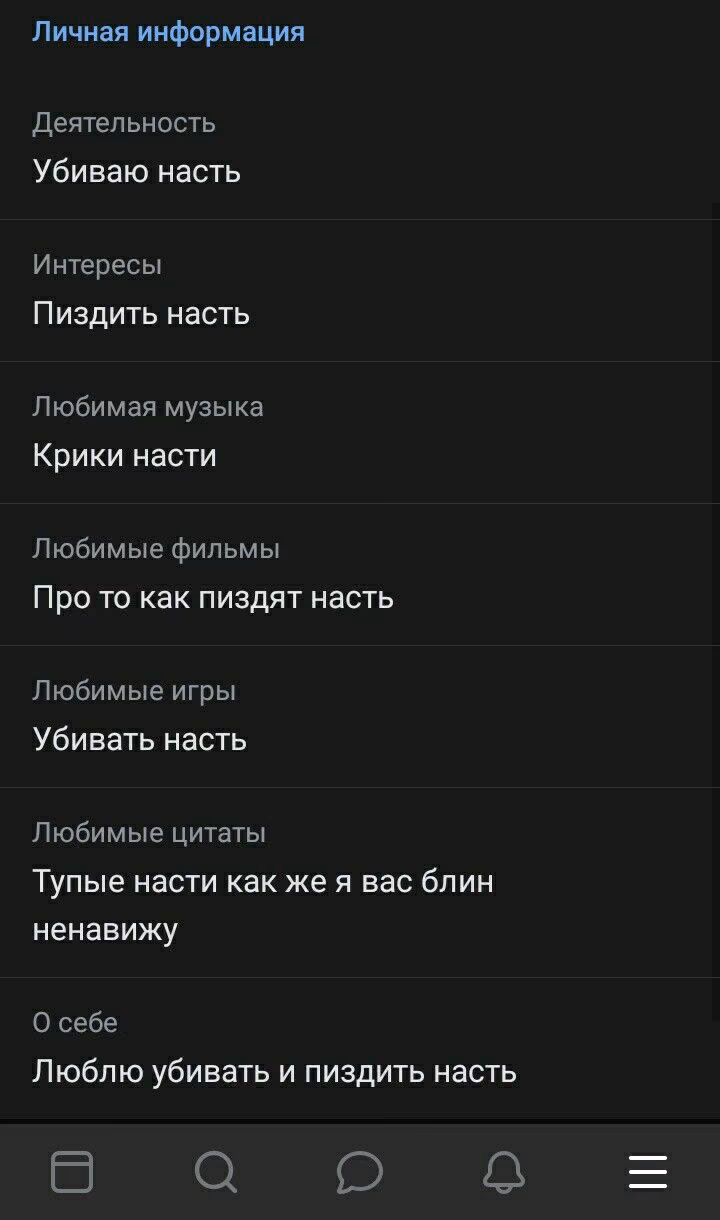c11a8c86e7545cc68fa4d5575478159f.jpg