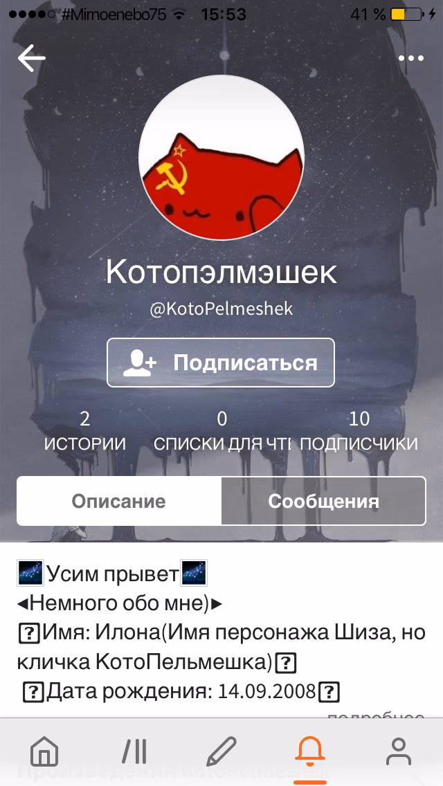 c11c2d6e3b49fb27577f8ee6a1699312.jpg