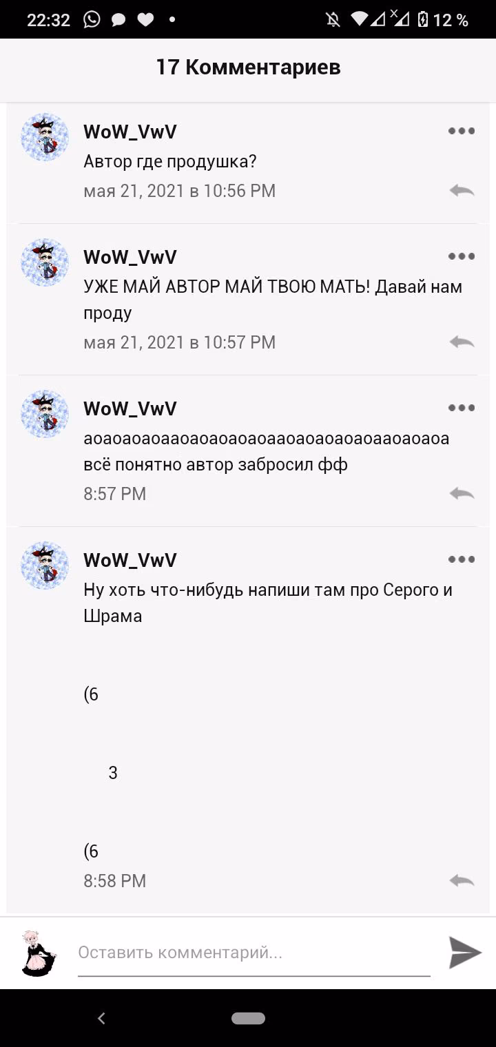 c11c4a642d9fe0d8a79ea07577a0a309.avif