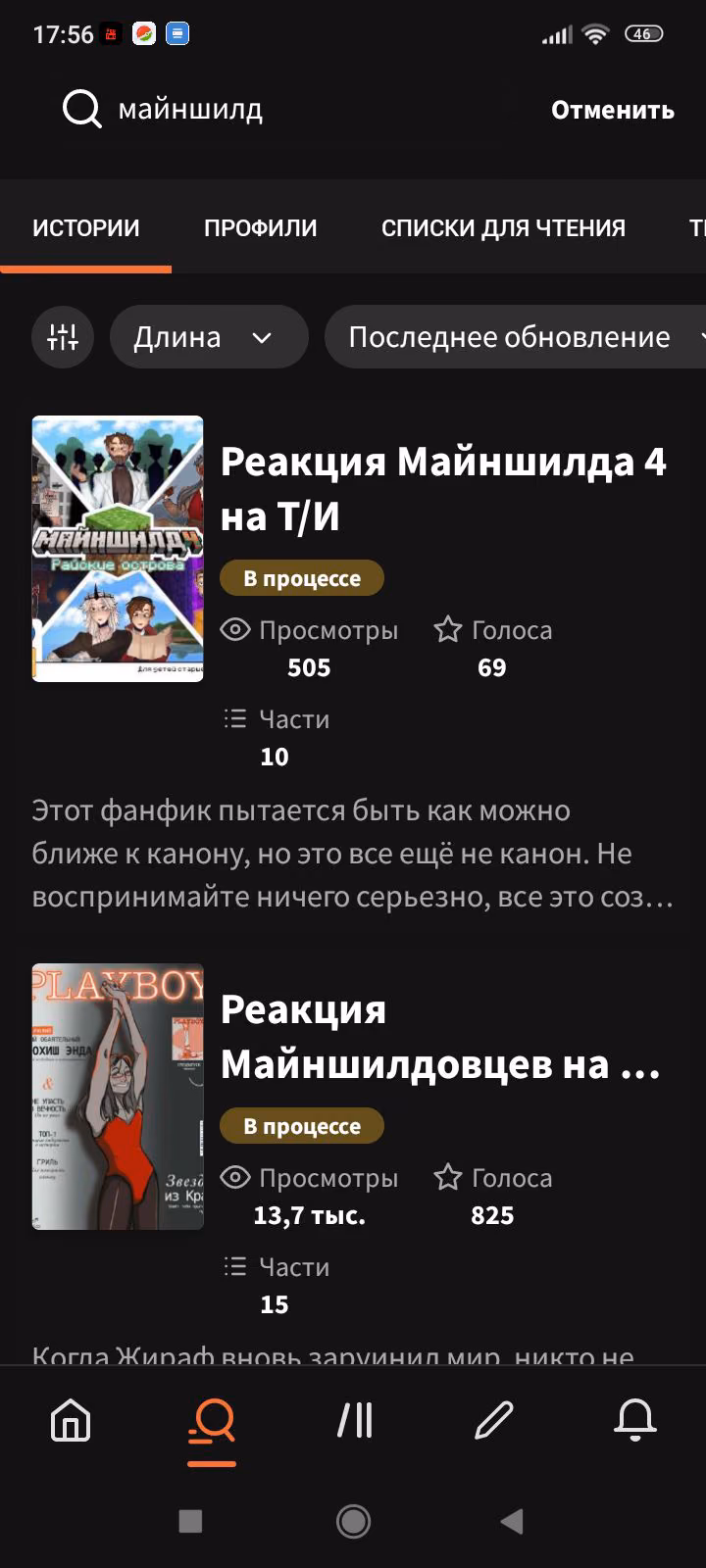 c11df743dbfab42501a49bb6d2527bd9.avif