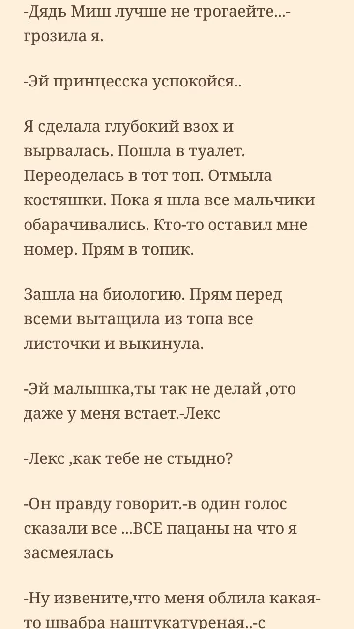 c11fc8fc07982c9879ad6e8b2c124c0a.avif