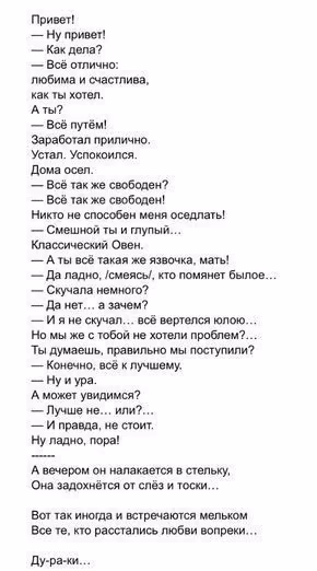 c12063b624f6059dc401c4ed5ae78d5a.jpg