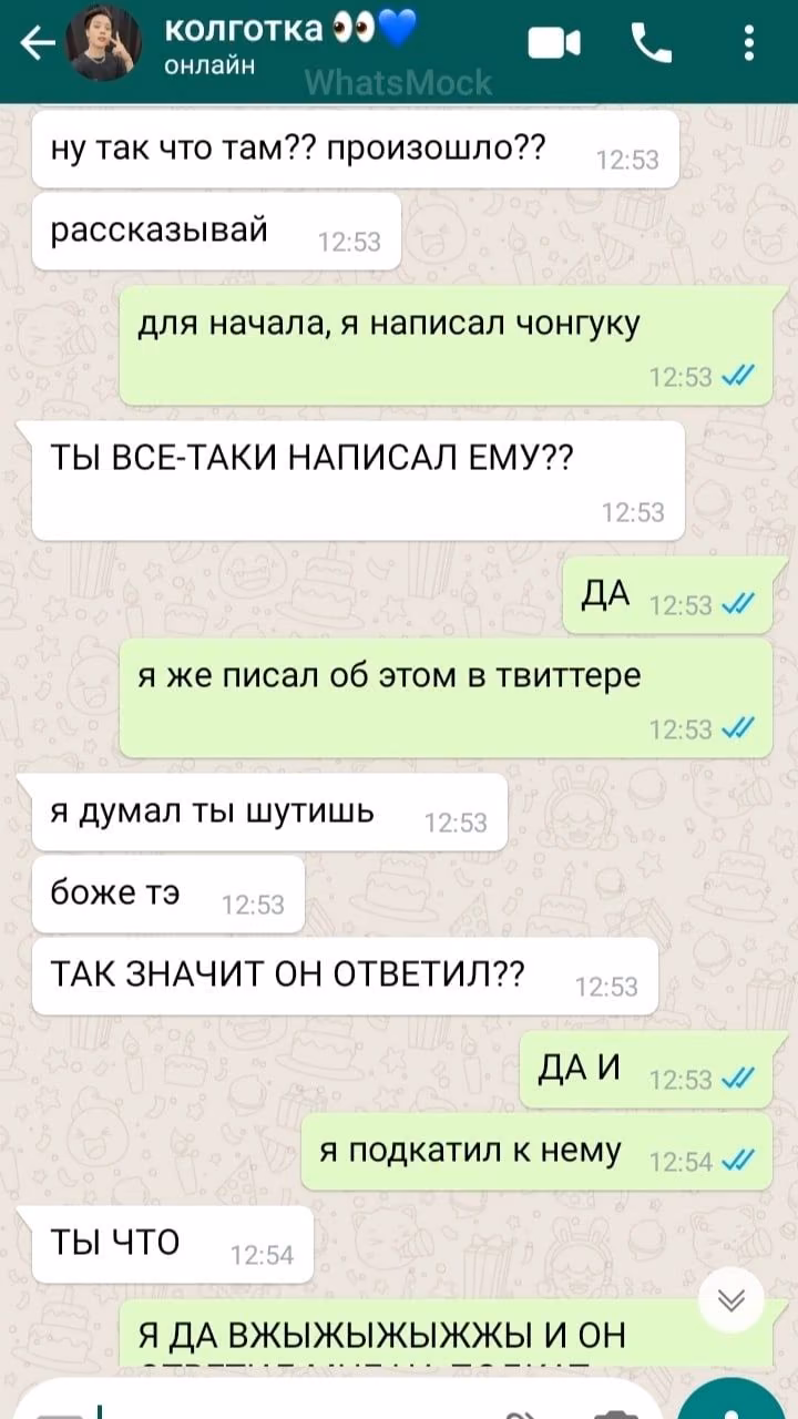 c12087c984ed4c5e79298ec40131ab60.avif
