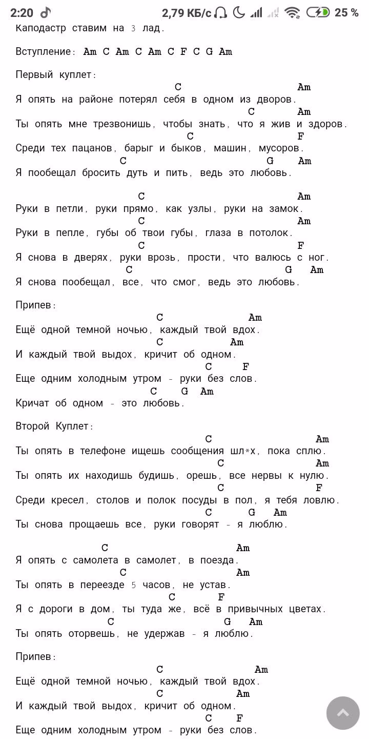 c120a4d22350593508cb5dc96f21e7d7.avif