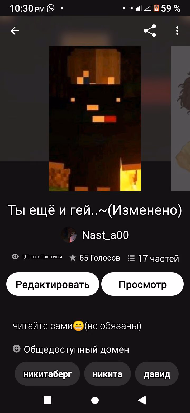 c122e8302229f9401aea8122b08912e7.avif