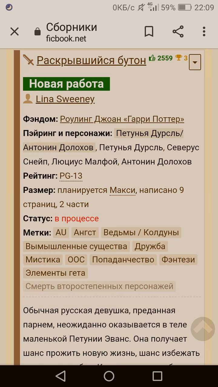 c123a85e8c596e43c3573c9575f1507d.avif