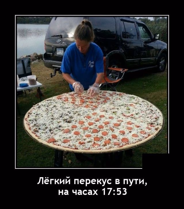 c1241d7e276b67a5b6a12c795ff2d739.jpg