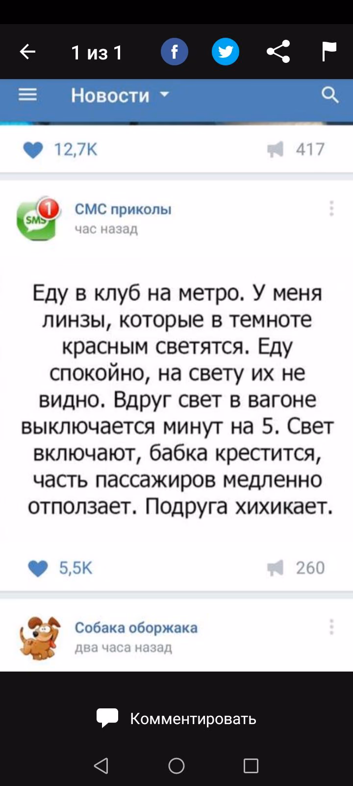c126c13fd2434277cc70ad99c55c4980.avif