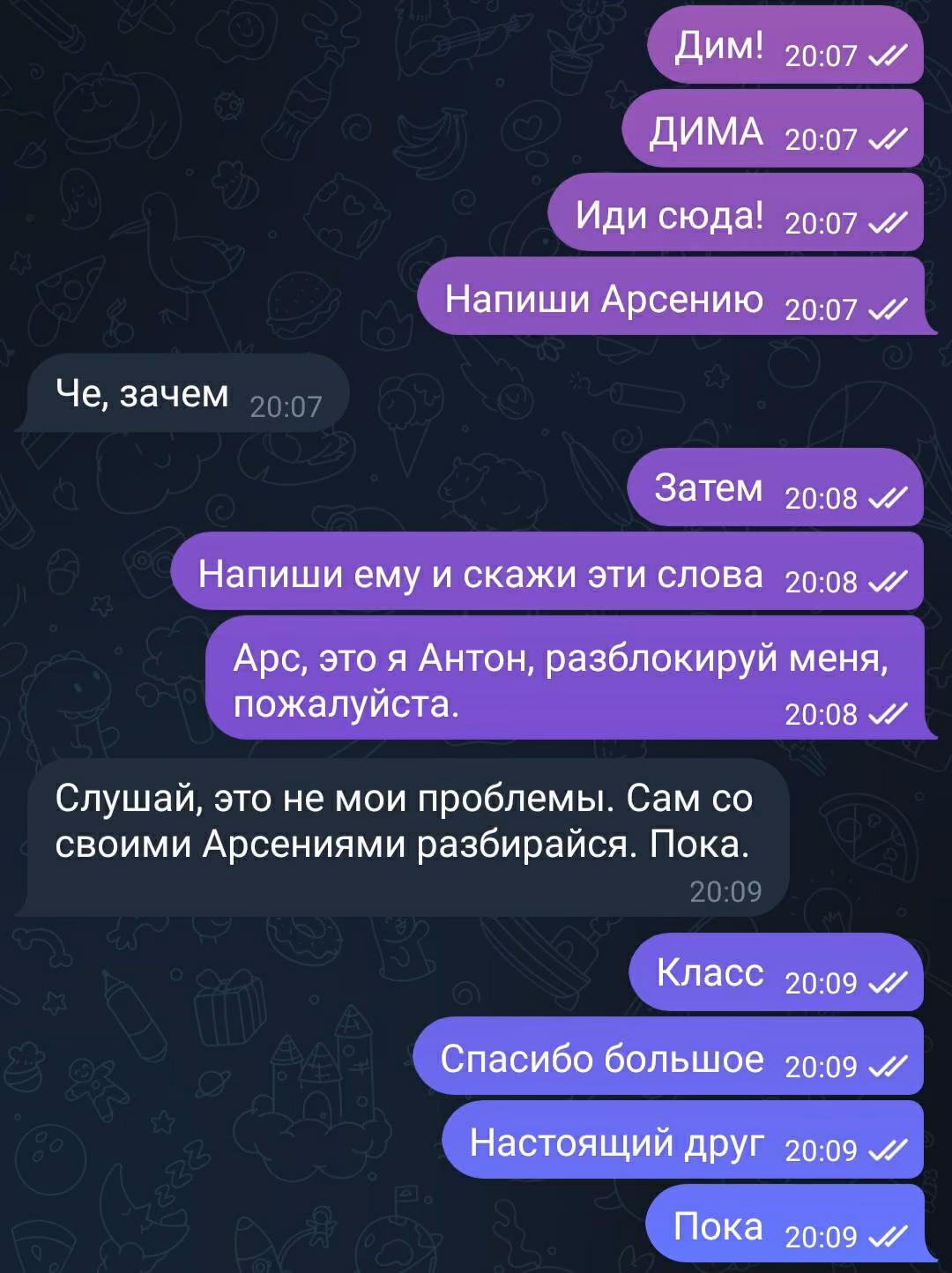 c126fb76d5e586058e9ade5a9c5e7e73.avif