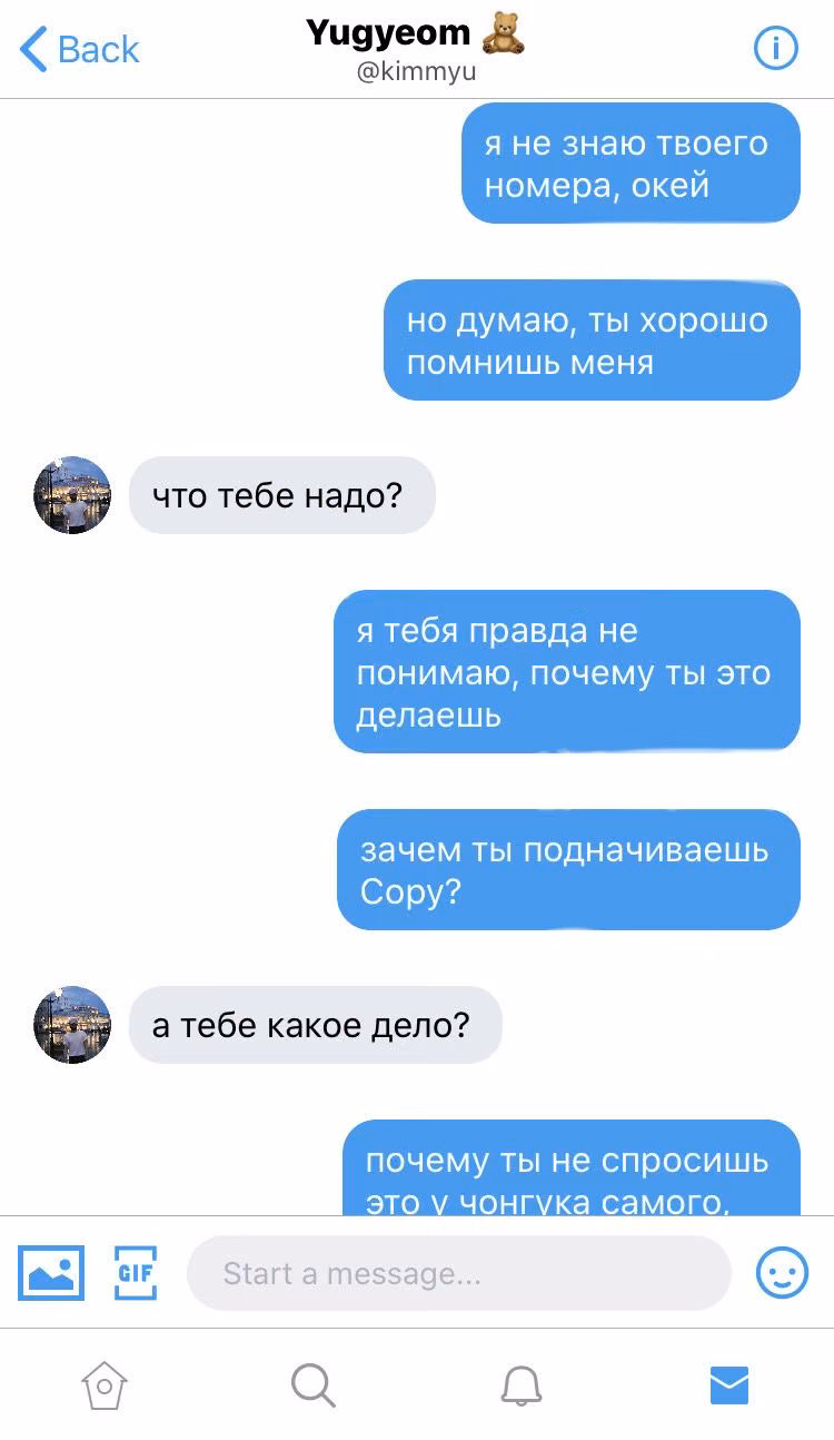 c128f845adcb0456ac3287353e3af902.avif