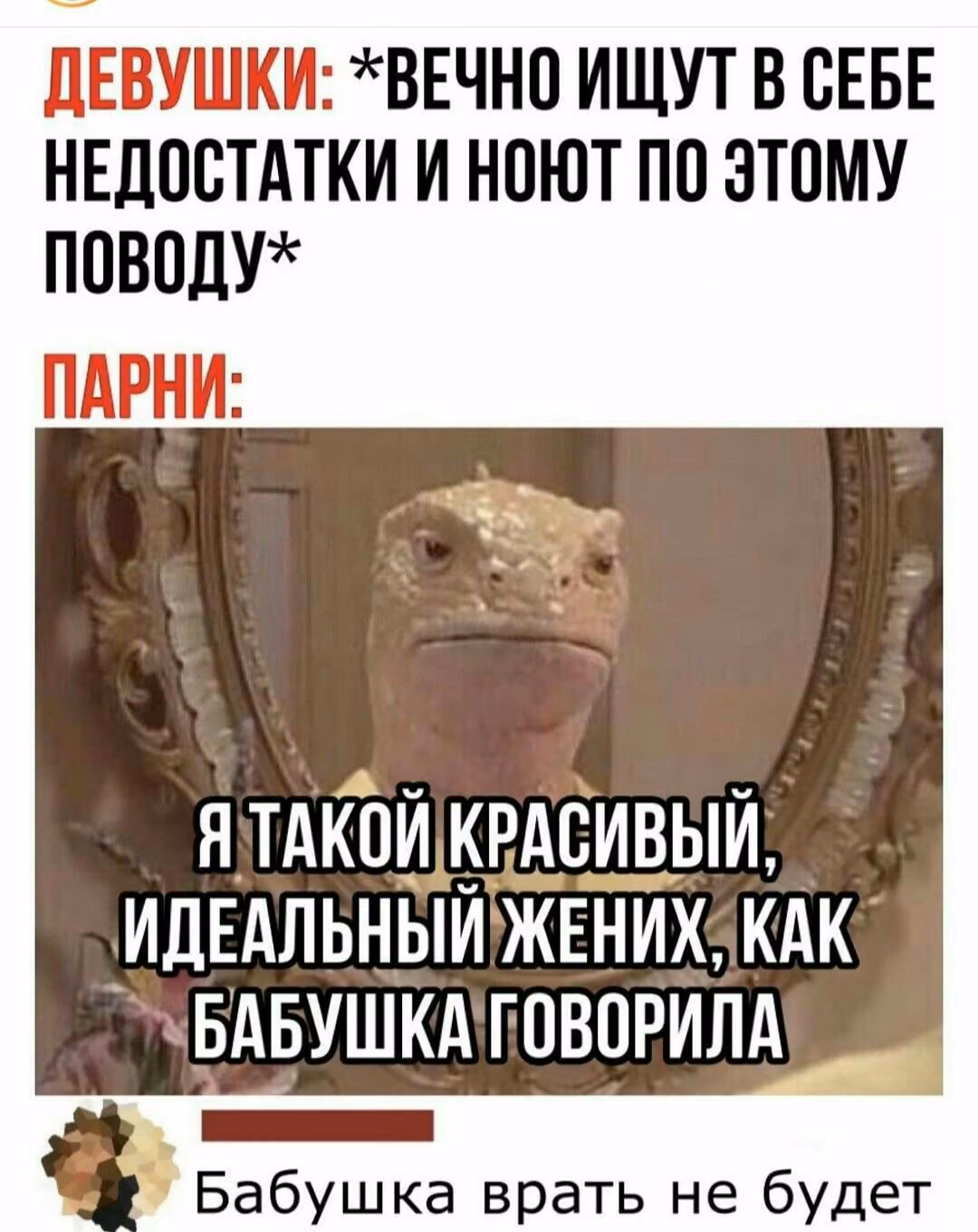 c12c1c9d15ad7397ab6e6faaf375a6c4.jpg