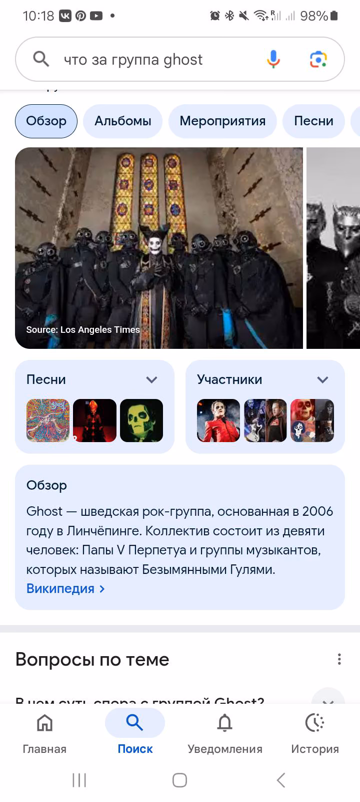c12e45adbbdb494d77a416cbcd70c015.avif