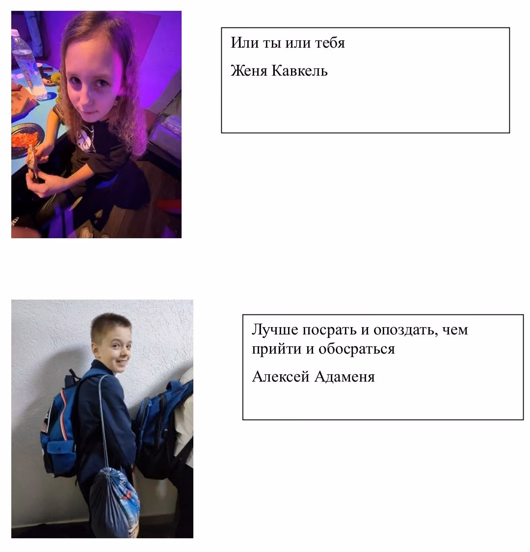 c12ee2b28058ad192f5a454a91ccf1d5.avif