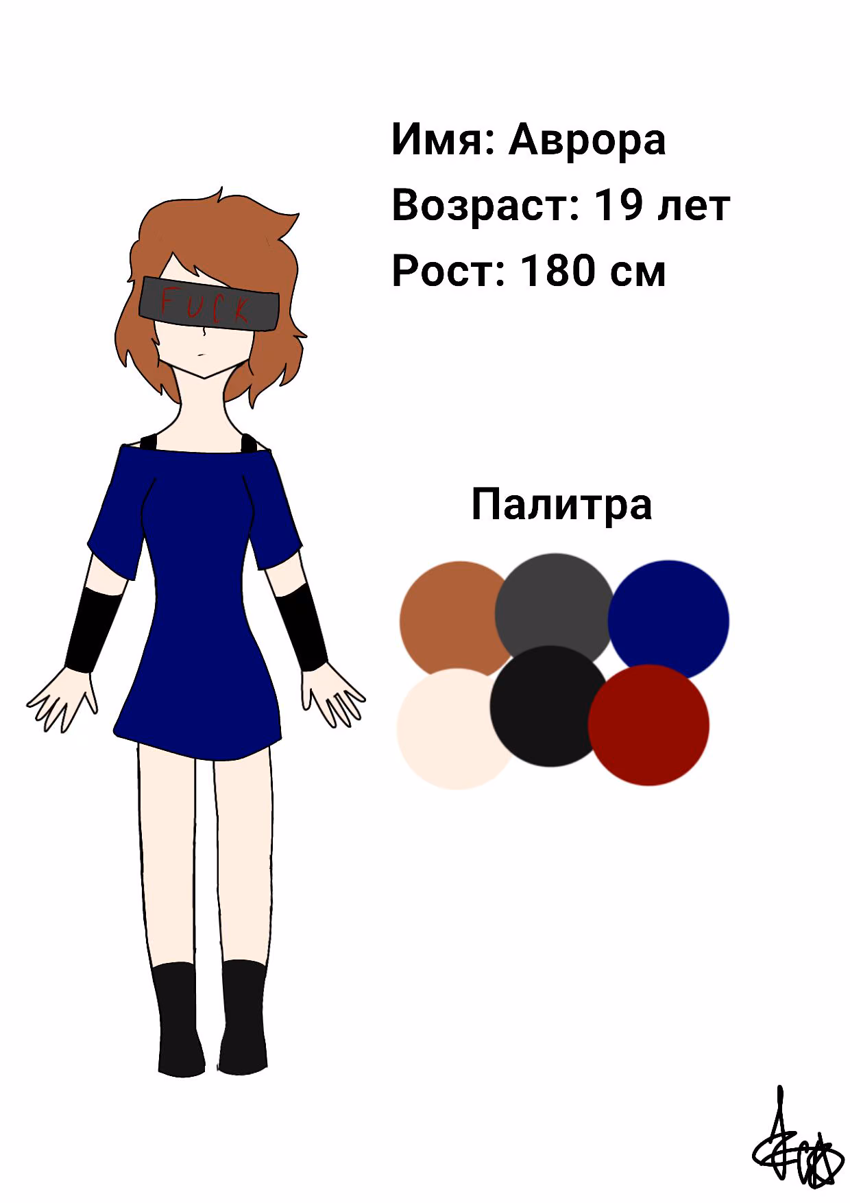 c12faafce69a29a23be71bfc2a6ca18d.avif