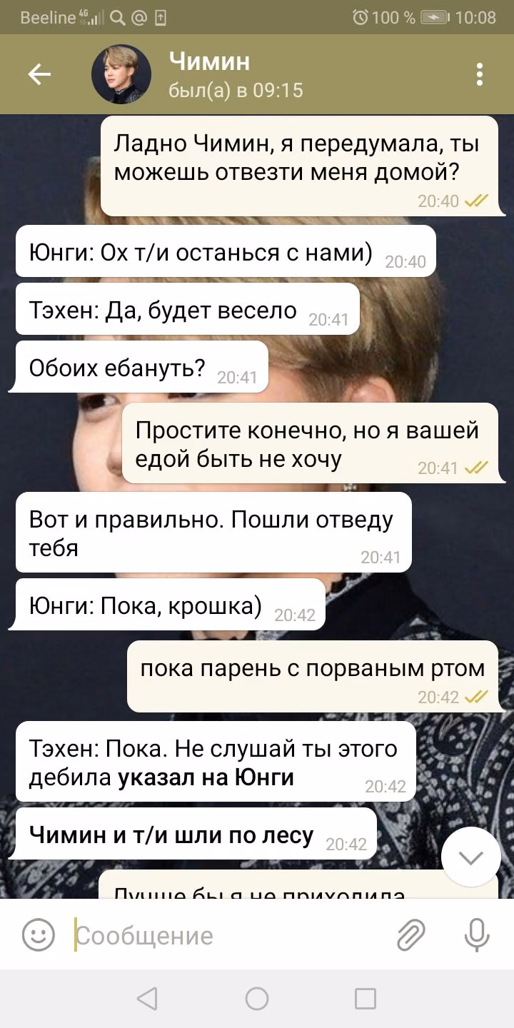 c13118a9e7fcef6049364e62089d1e89.avif