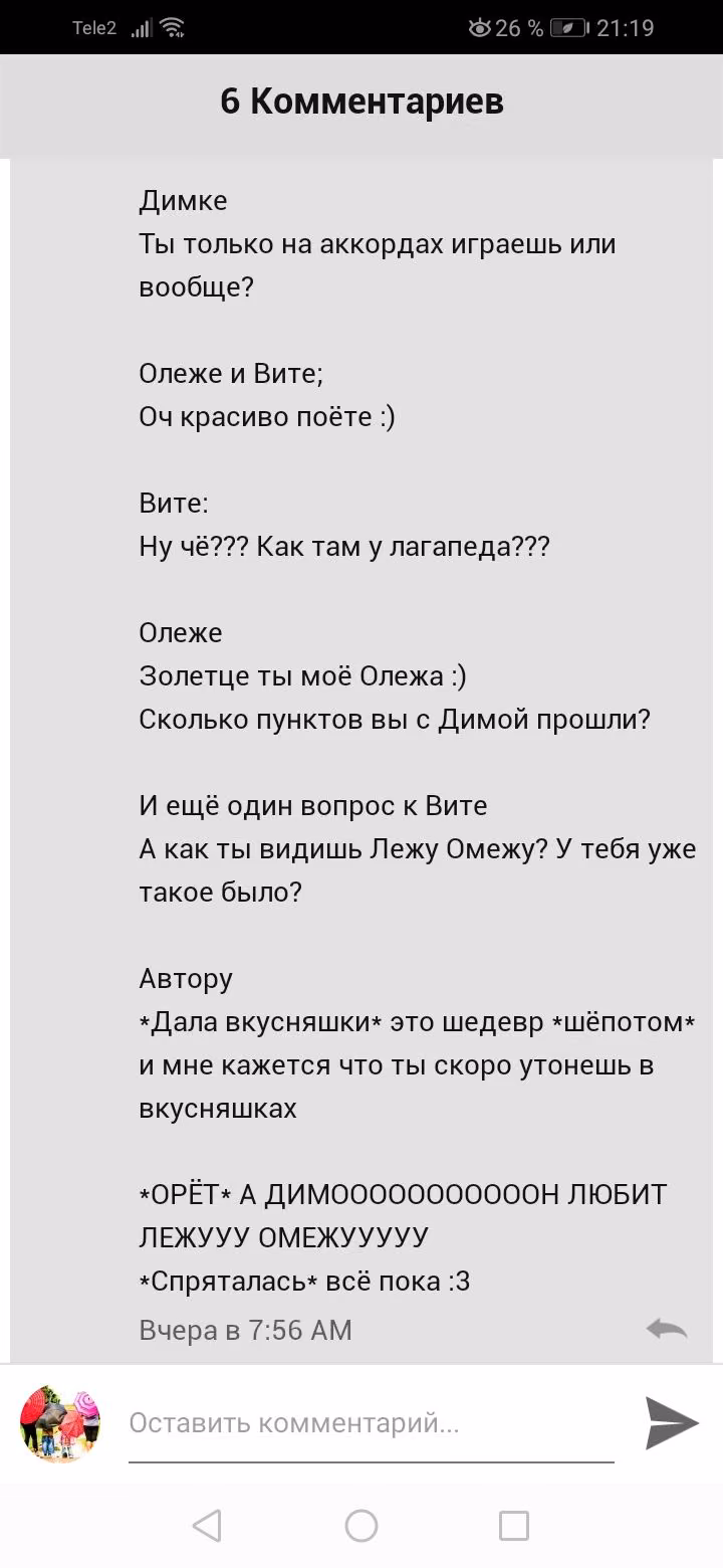 c1316a81e8bb4c6fd7c2eabe5bab58be.jpg