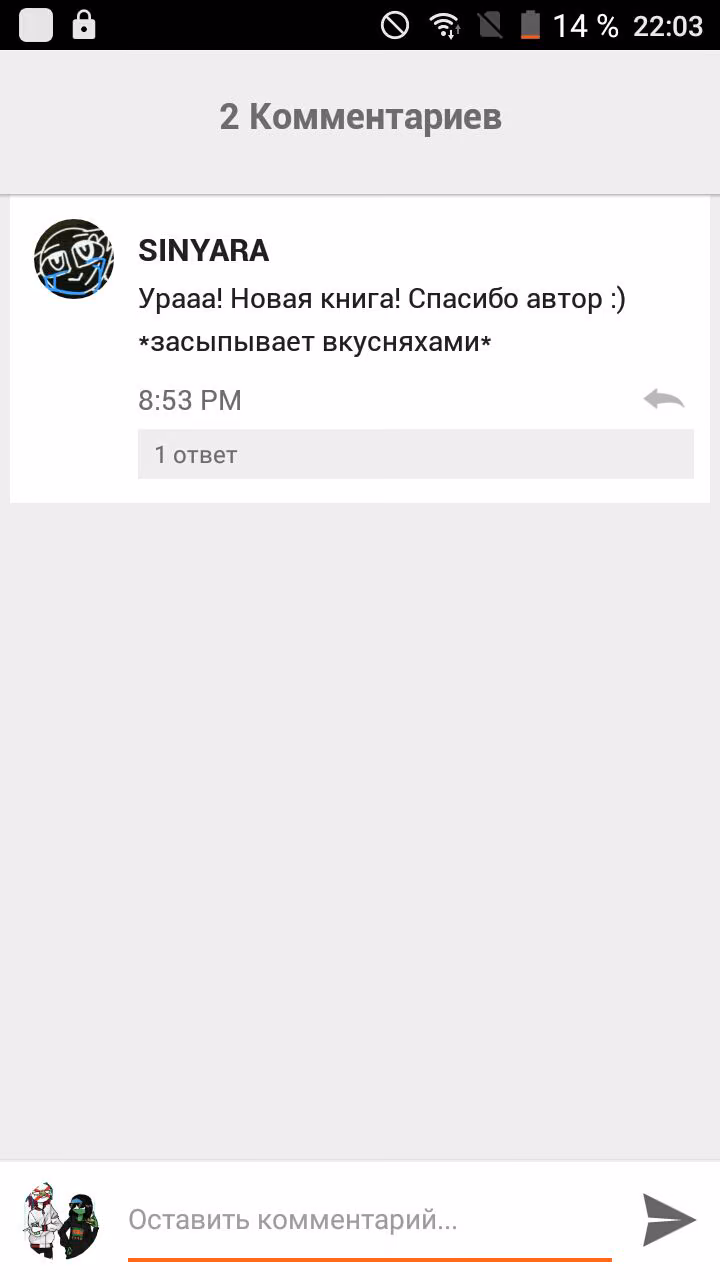 c136f0c796100c000101b6ffb30b0507.jpg