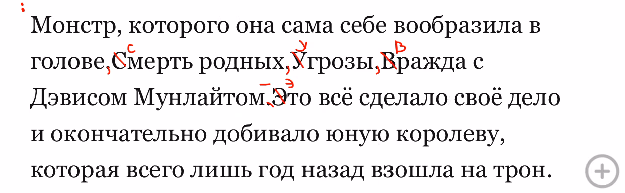 c138ae6271ee2b187f01203f9a8cb223.avif