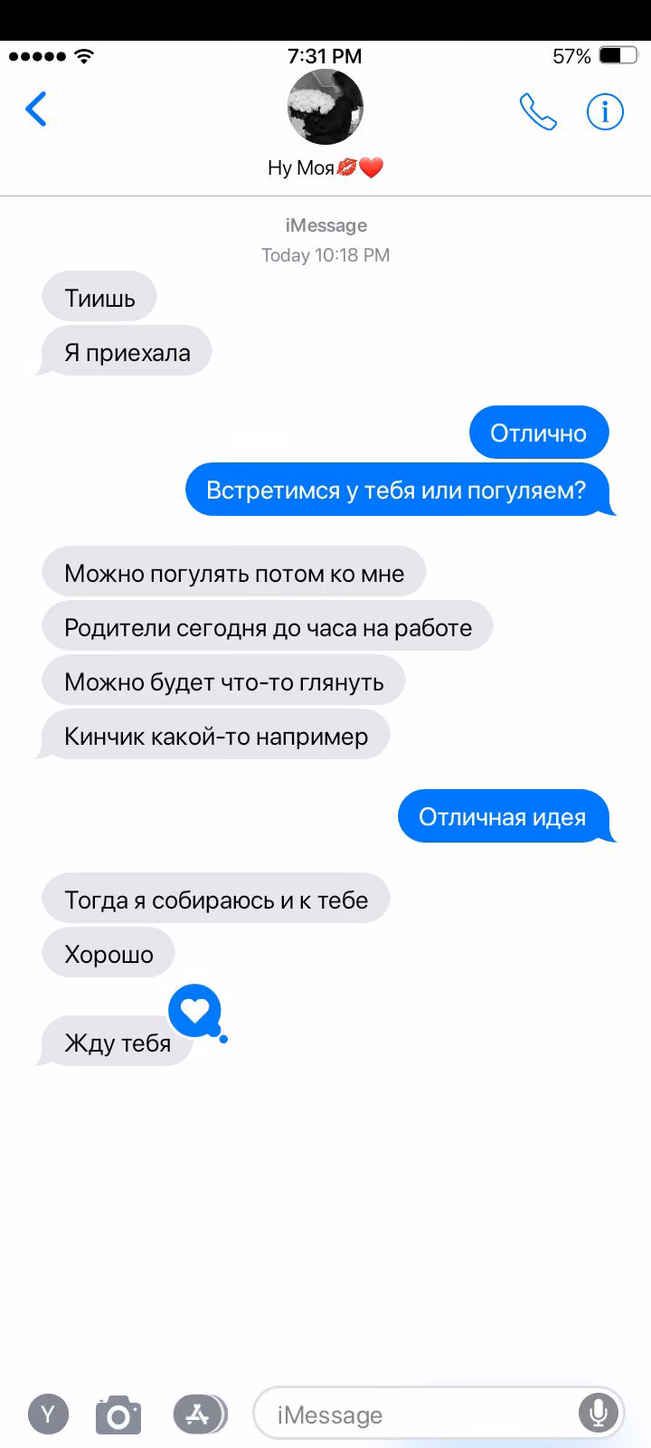 c13a5b6818fe0e69ec810391acec88b5.jpg