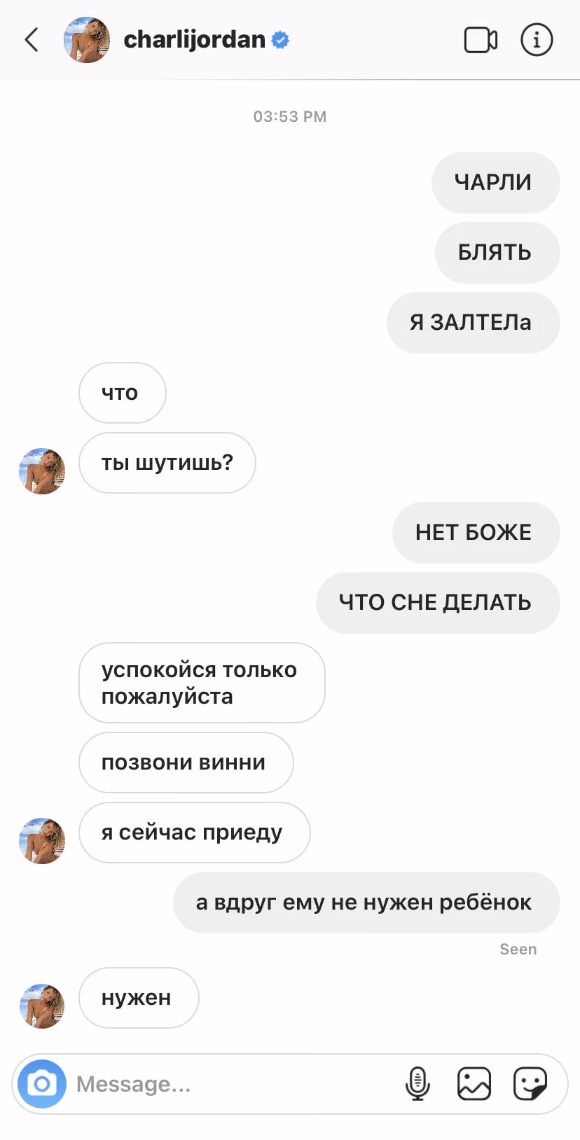 c13cdc86fc0bfb54f7bb0135bfec3c90.jpg