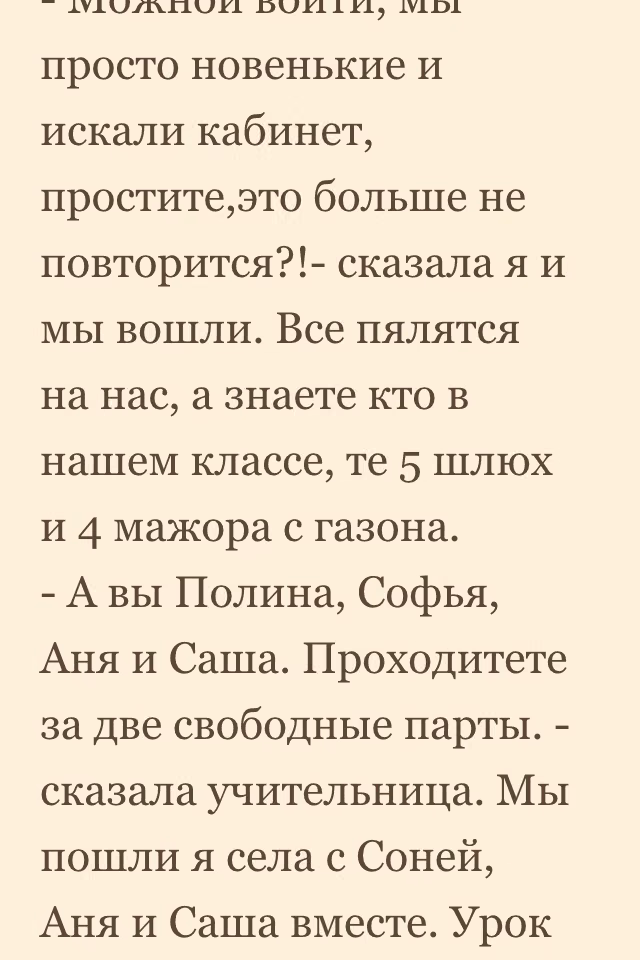 c13da0c93ddc1db19476e30b3218bc13.jpg
