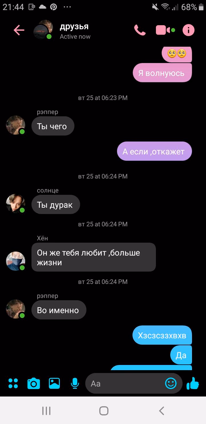 c13db81fa040d39d0affbe38386ae803.jpg